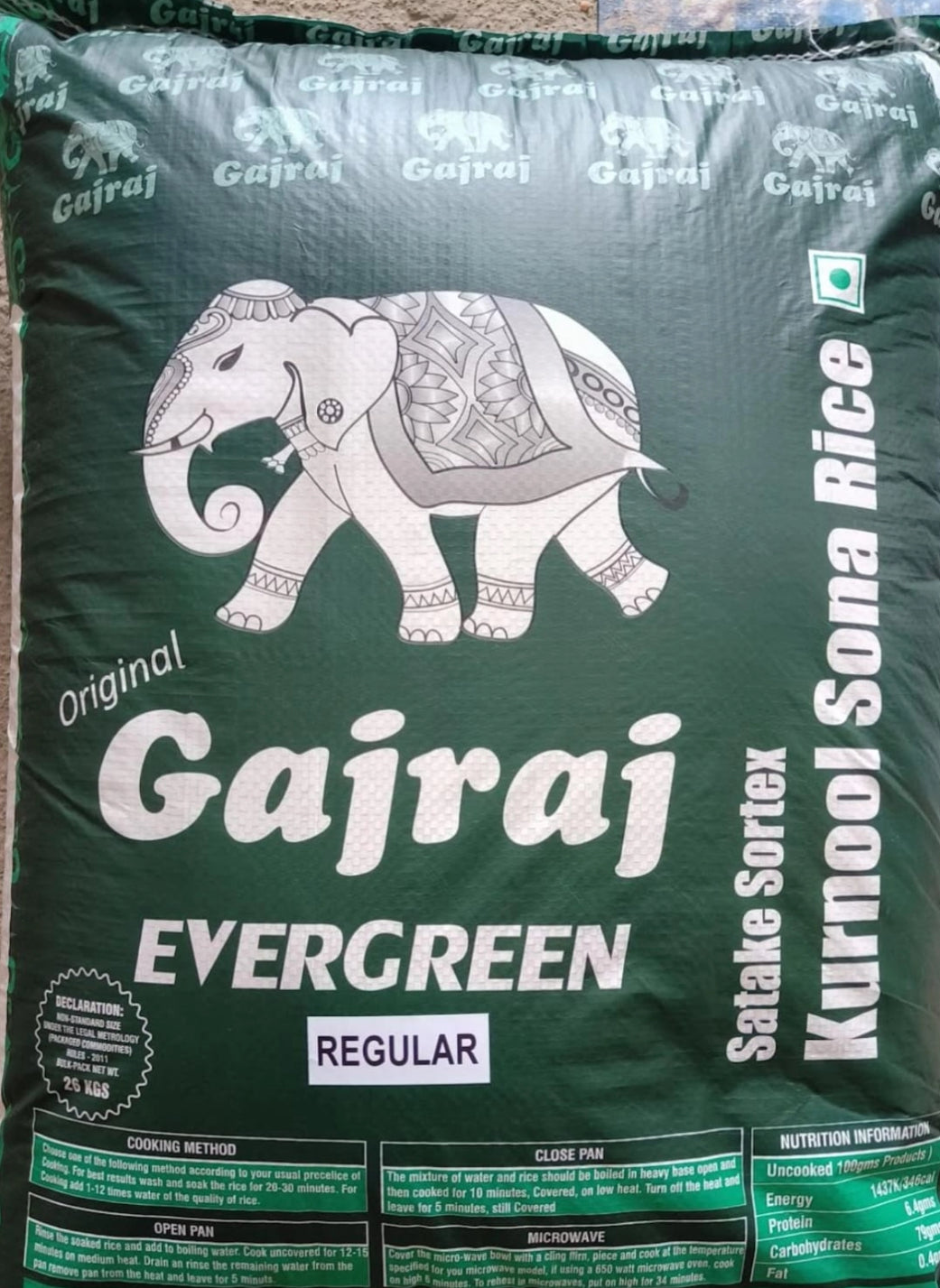 Gajraj Sona masoori 25KG