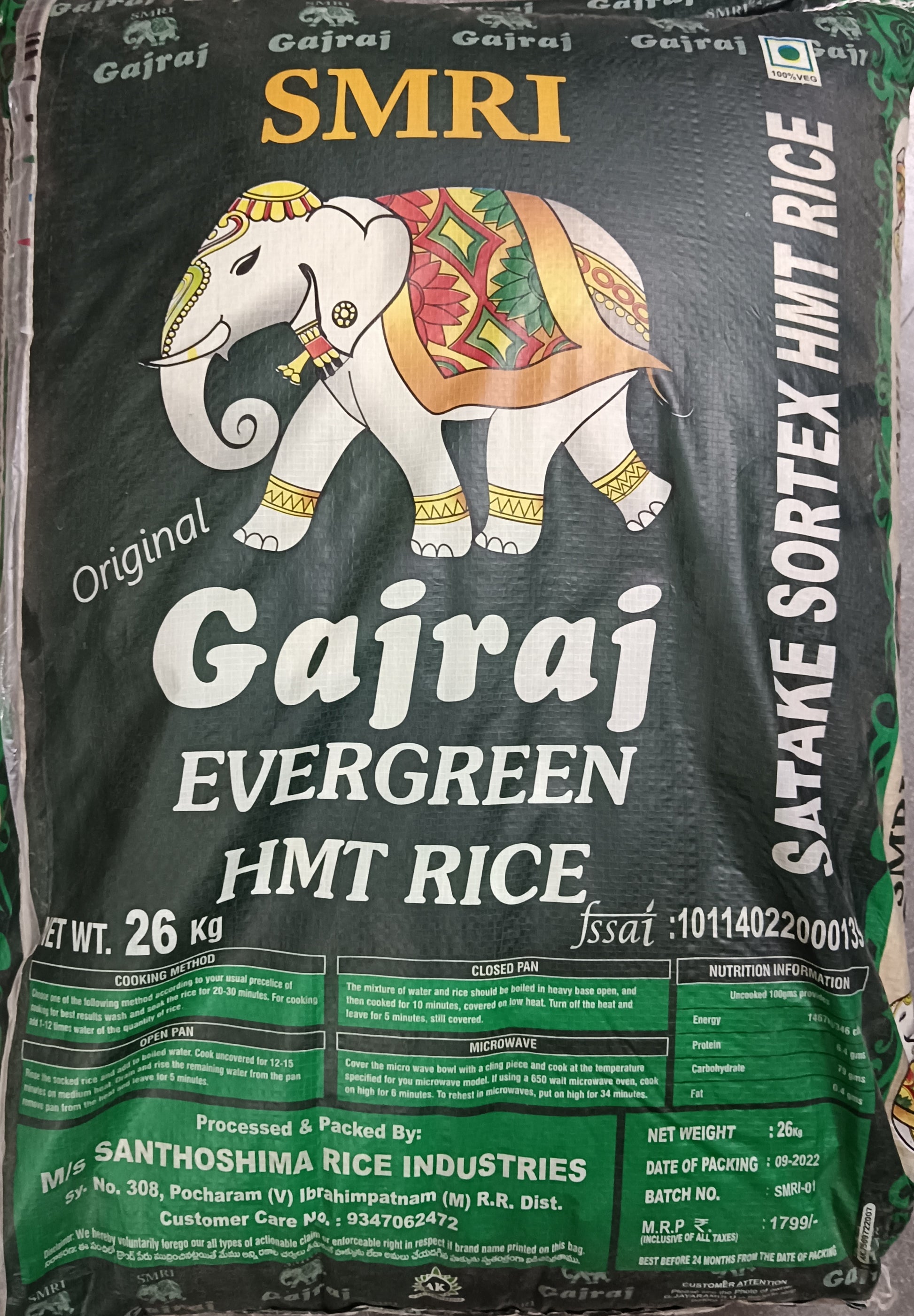 Gajraj Original HMT 26KG